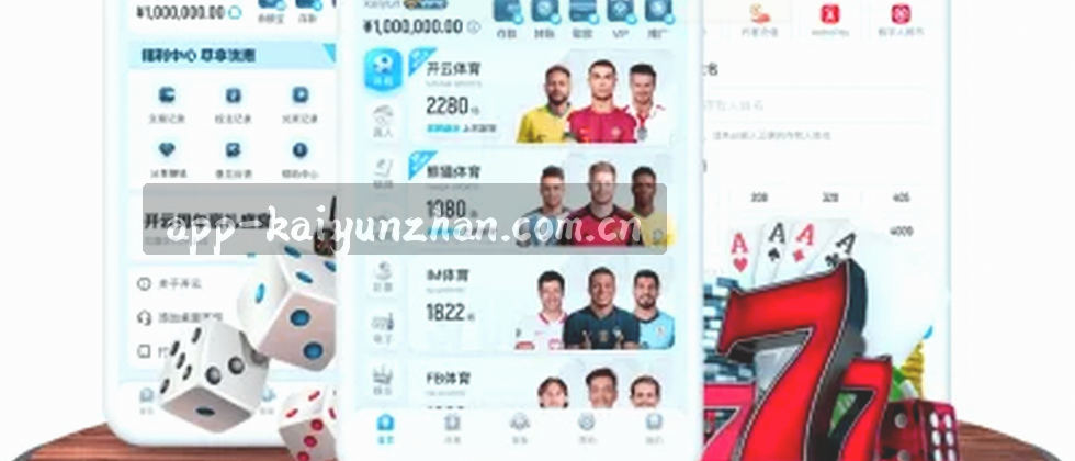 隐私数据脱敏与合规边界